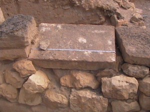 Ancient Oman Fortress stone measures Babylonian cubit 