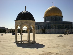 Jerusalem Temple Mount-Dome of the Tablets and Dome of the Rock