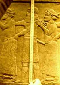 Assyrian warrior's height measures a Royal Babylonian Cubit